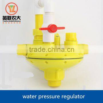 chicken farm equipment plastic water pressure regulator