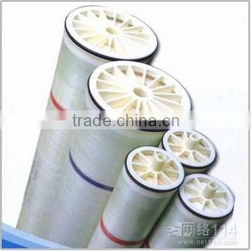 ultrafiltration membranes