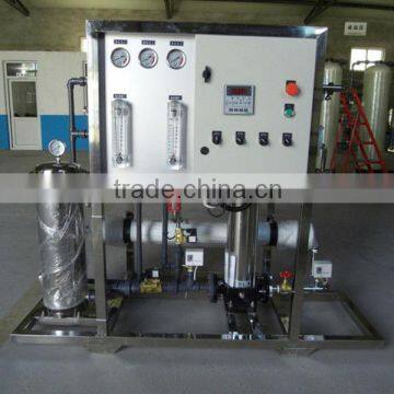 2014 Drinking Water Purification Plant