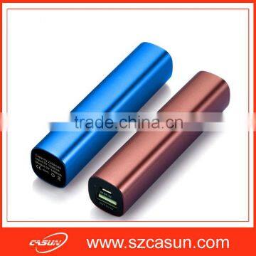 Hot sell 2600mAh portable charger power bank /Portable mobile charger / portable battery charger