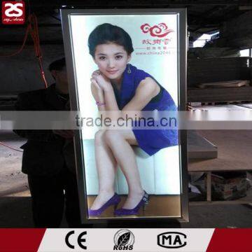 Advertising aluminum snap frame ultrathin led light box