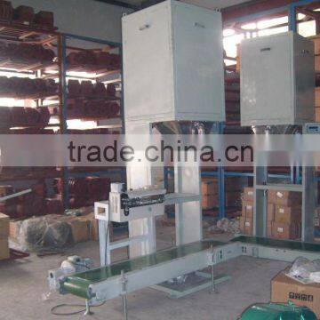 CE approved biomass pellet sew packing machine