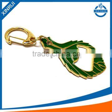 Green leaves shape bottle opener and decoration for key