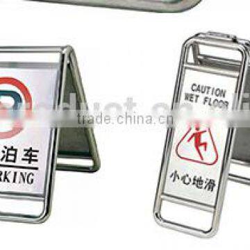 Printable Wet Floor Sign / Caution Sign Board / Hazard Warning Signs