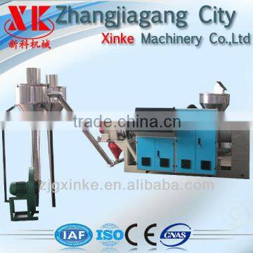 Hot-sale Recycling LDPE HDPE pp pe film plastic granulator