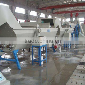 PET bottle Recycling Machinery
