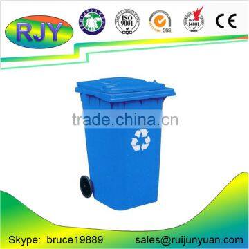 waste bin with wheels