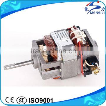 100V~240V 300W~700W Samll Food Mixer Motor (ML-8825)