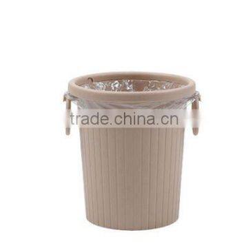 Circular Waste Bin With Clips and Handle