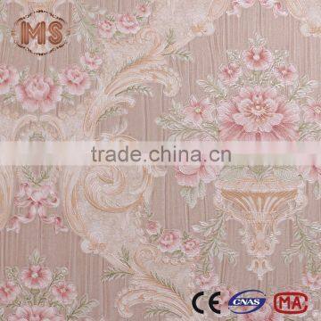 alibaba 3d beautiful wall paper