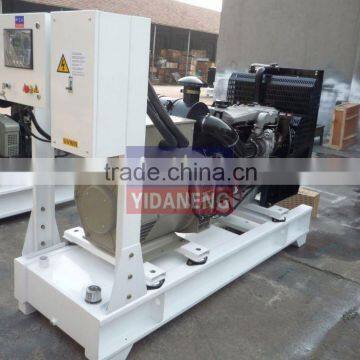 25kw lovol diesel power generator