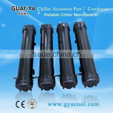 GYS-30 refrigerator condenser