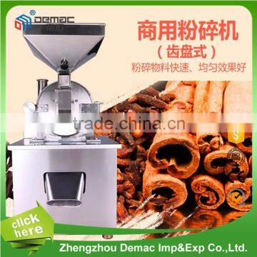 Great price industrial turbine herb grinding machine