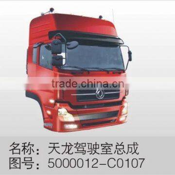 Dongfeng truck body spare parts drive cab assembly 5000012-C0326