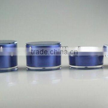 Body care cream and lotion cosmetic container