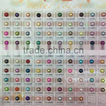 ABS environmental simulation artificial pearl multicolor 6 mm bead accessories DIY