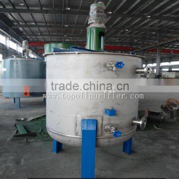 Factory Price Energy-saving Liquid Oil Blending Mixing Tank