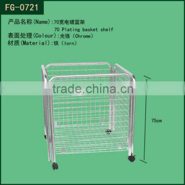 70cm Display shelf basket / Removable hanging garment metal display shelf basket