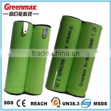 Battery Pack 2.4v 600mah