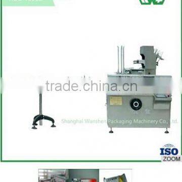 Wanshen HDZ 100BZ Cartoning Machine for Pillow Type Products