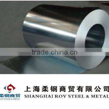 B210P1cold rolled steel coil/cold rolled steel/cold rolled sheet