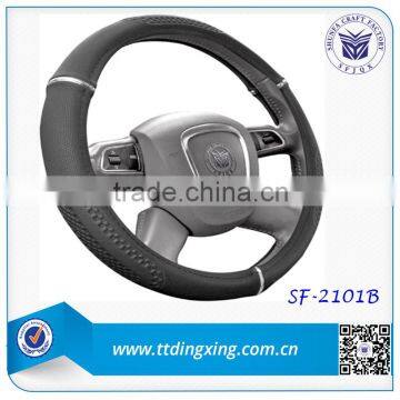 hot sale new style fashionable soft cover for steering wheel from factory