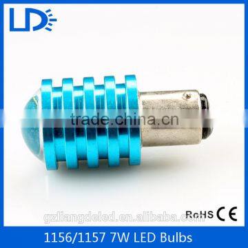 High brightness high power car light bulb 7w led brake light