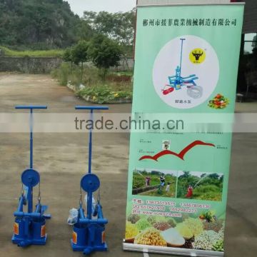 MANPOWER IRRIGATING WATER PUMP