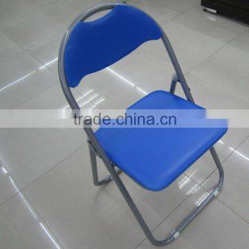 Cheap Folding PVC Office Chair