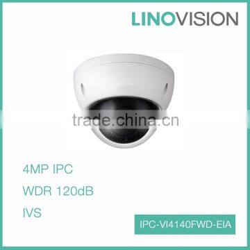 4MP HD WDR Network Vandal-proof IR WIth Speaker Microphone Mini Dome IP Camera POE