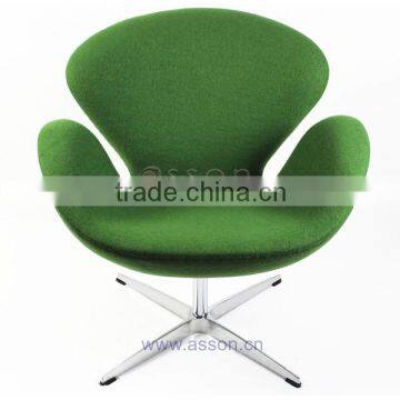 Swan Chair in Fabric or Leather Material # ABL0001
