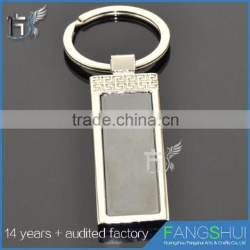 Fast delivery metal keychain laser cut hot sale