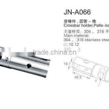 stainless steel balustrade bar-tube connector