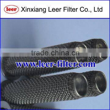 Stainless Steel Wire Mesh Filter