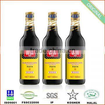 Mushroom Dark Soy Sauce