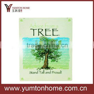 Digital printed metal wall art tree sign