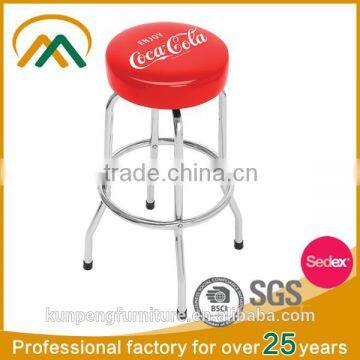 Wholesale cheap used metal printed bar stool KP-BS001