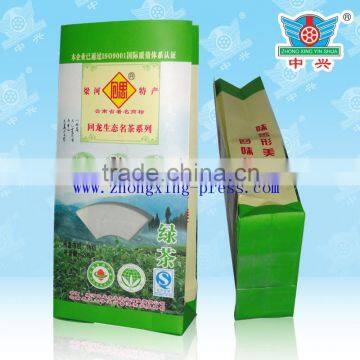 Biodegradable tea packaging flat bottom side gusset bag with custom printing
