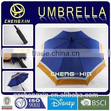 190T pongee fancy umbrella