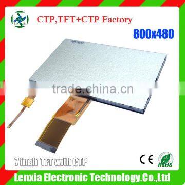 TFT LCD Display 7" Industrial Touch Screen Panel pc Linux photo-4