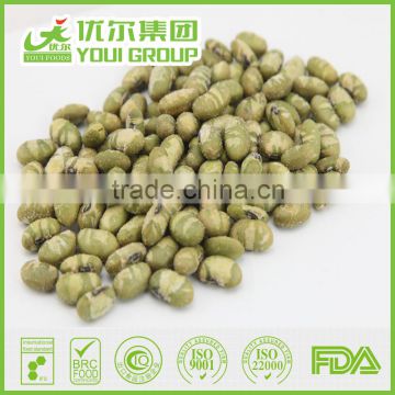 Wholesale Dry Soya Bean Salted Roasted Edamame