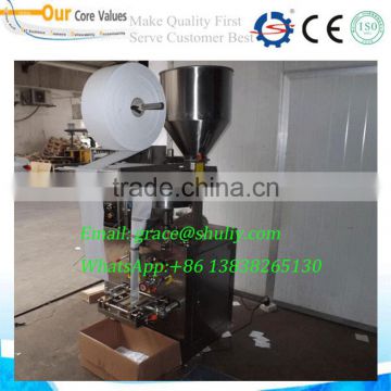 automatic parched rice grain packing machine