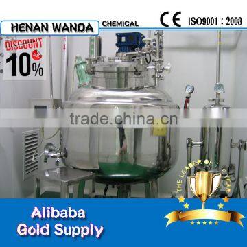 Professional Manufacturer Stainless Steel Yoghurt/milk Mixing Tank photo-2