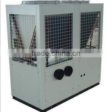 water chiller