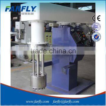 Farfly Newest Hydraulic Lifting Coating Production Basket Mill with Fixed Cover