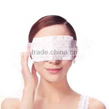 Steam Eye Mask Relieves Eye Fatigue