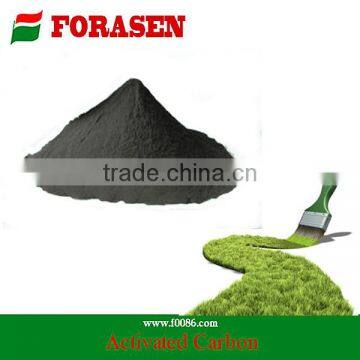 Odor removal wood based powder activated carbon