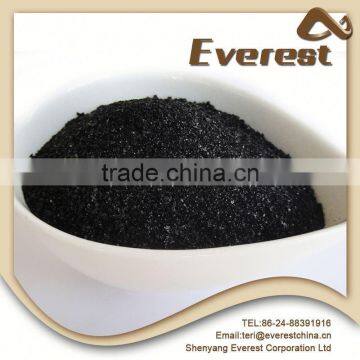 Private Custom Supreme Competitive Rate High Soluble Super Potassium Humate