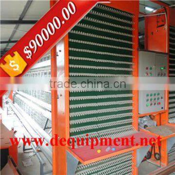 Trade Assurance galvanized Q235 steel wire broiler breeder cage