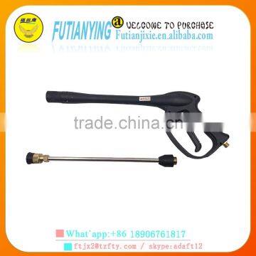 Long Plastic Car Wash Cleaning Guns Washing Lance Gn003